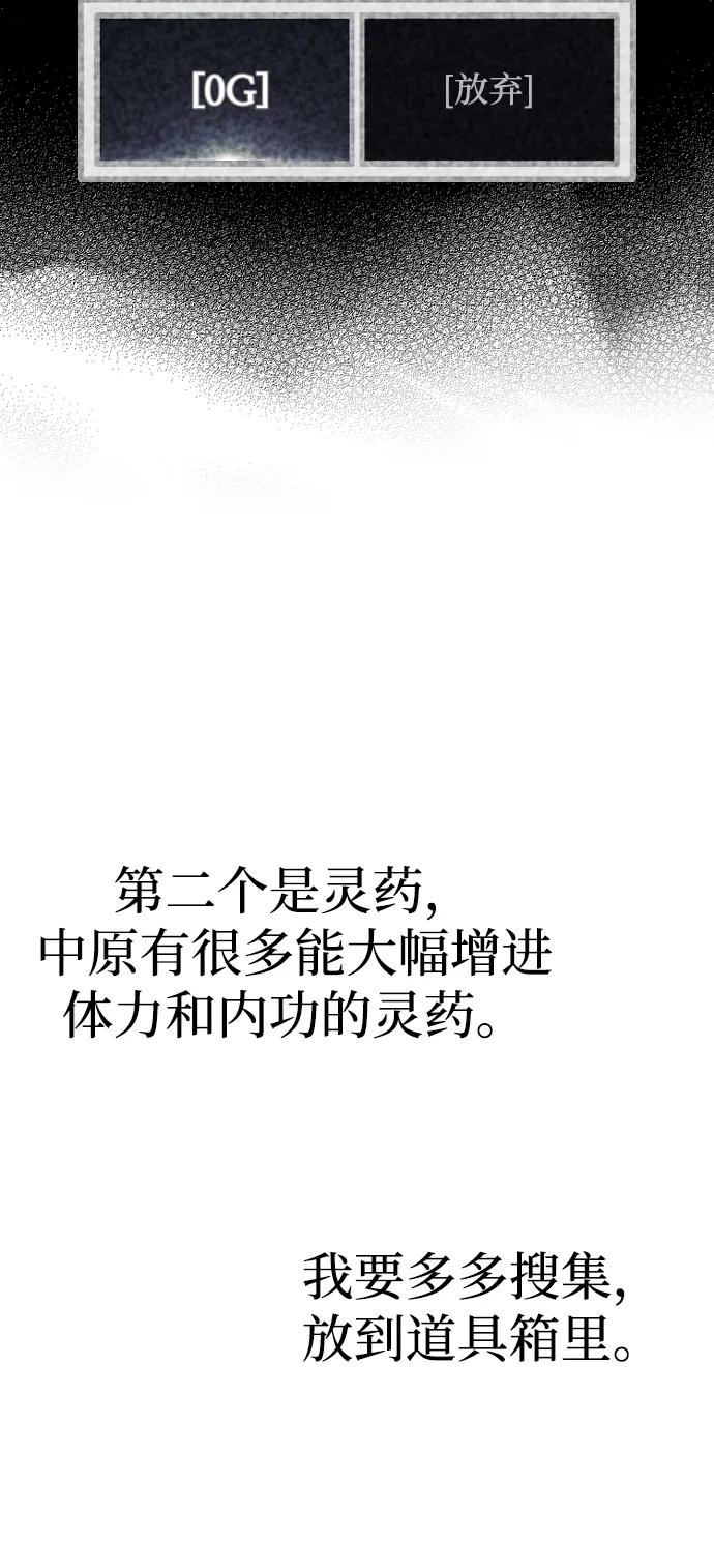 第 107 页