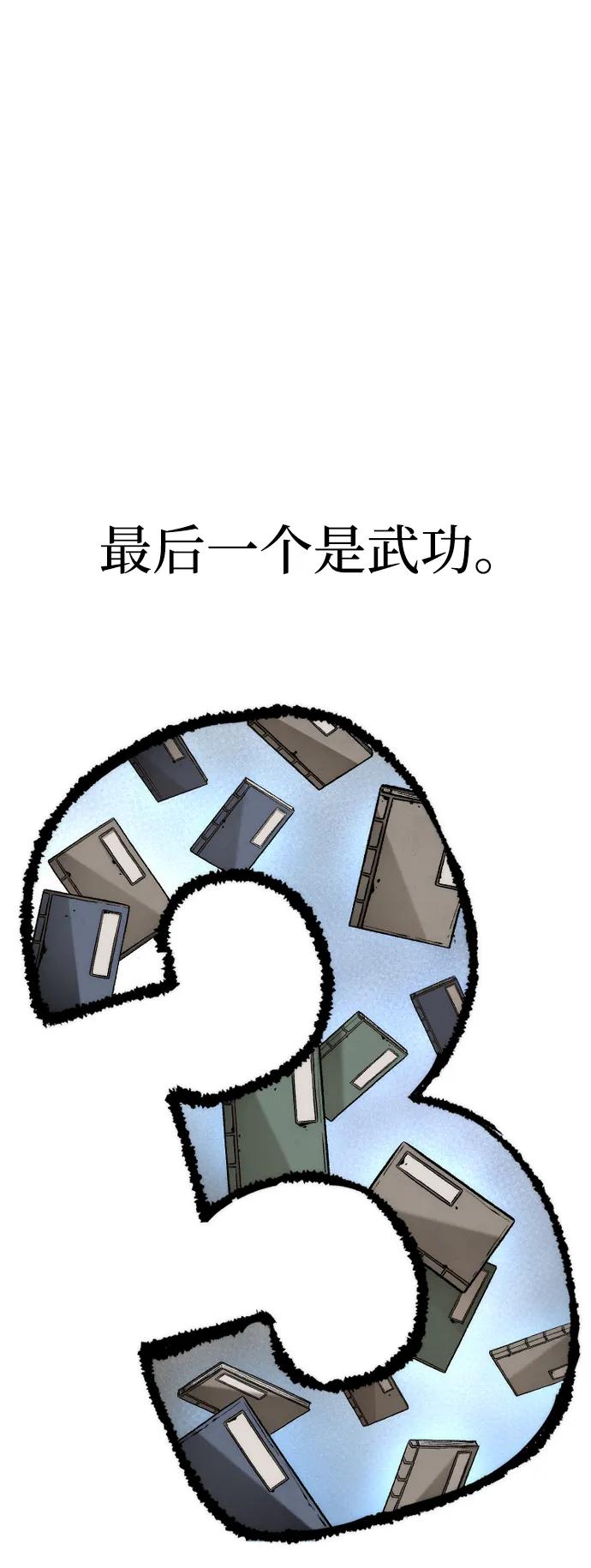 第 109 页