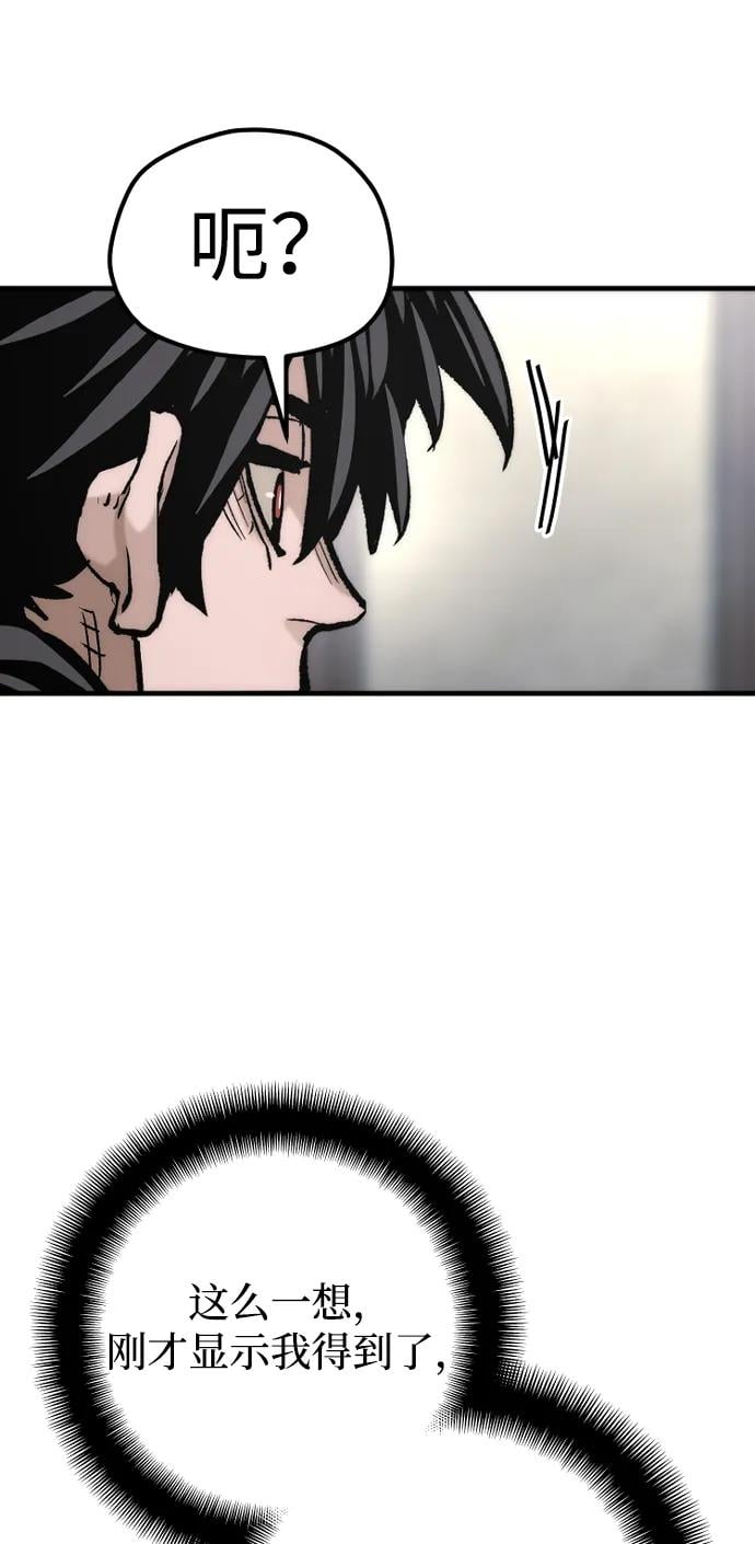 第 113 页