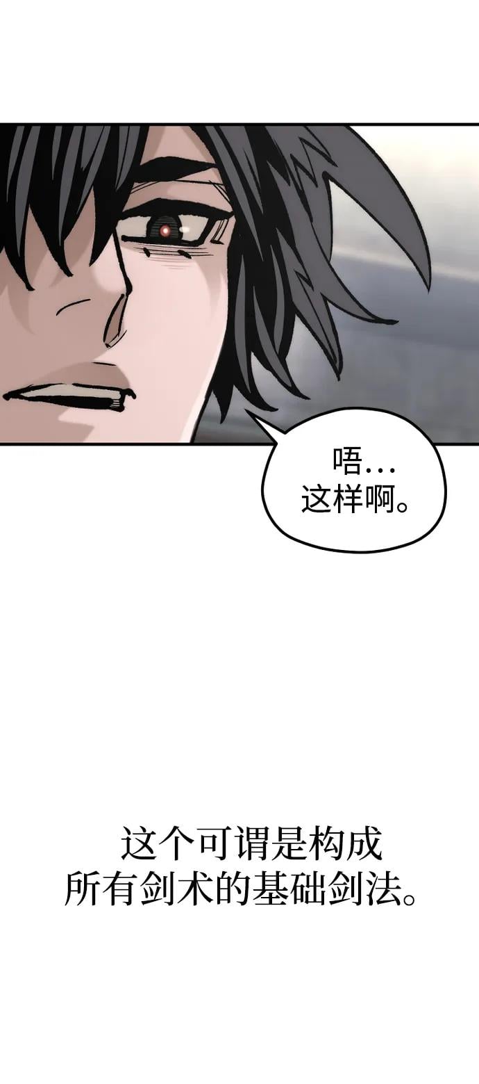 第 115 页