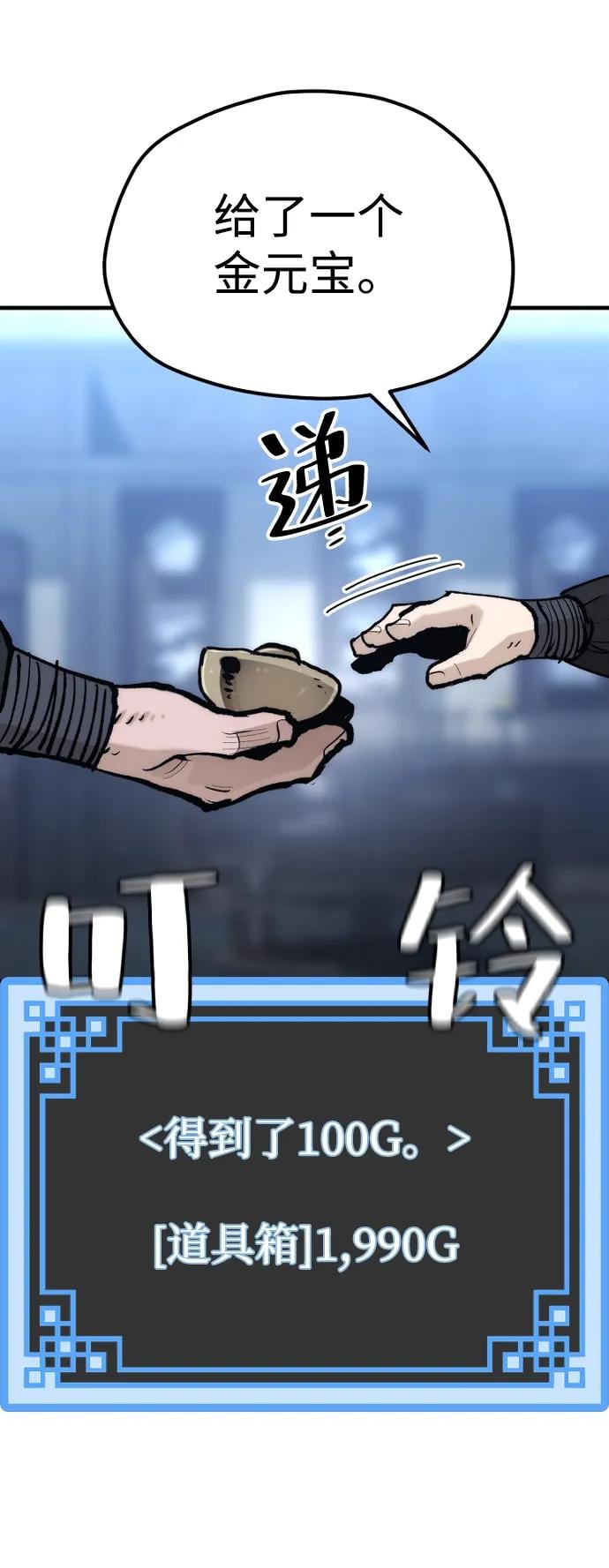 第 126 页