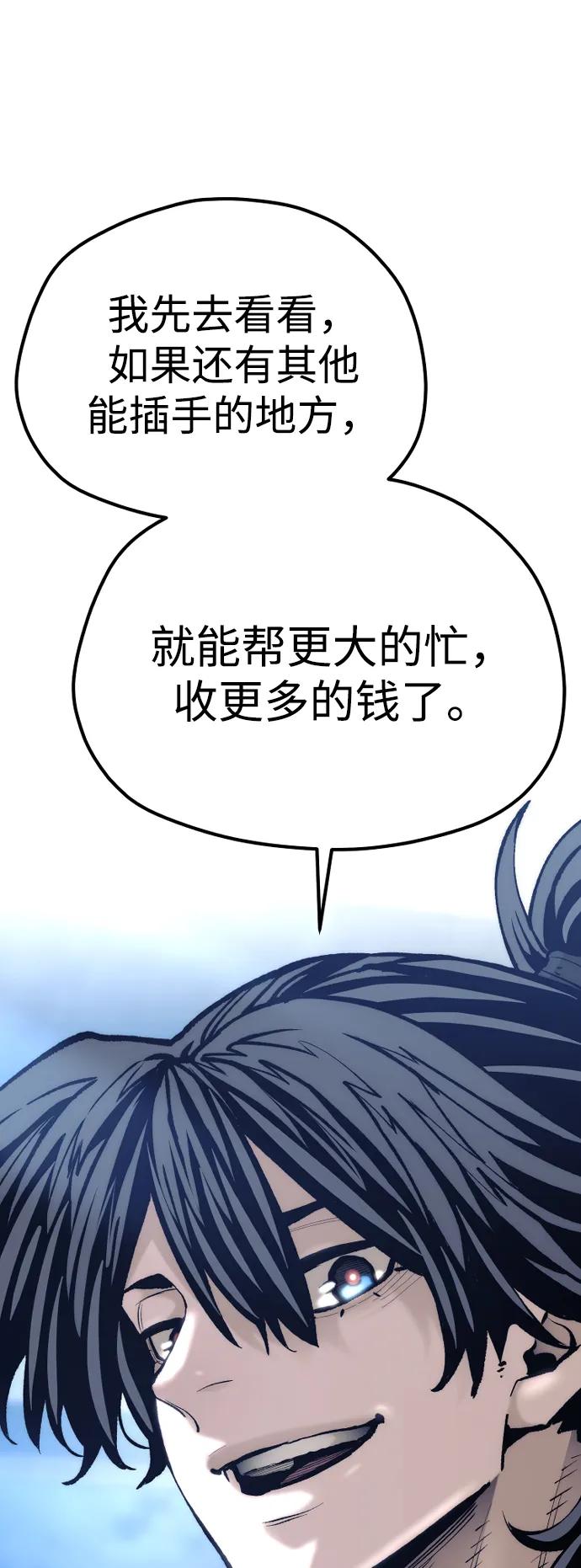 第 128 页