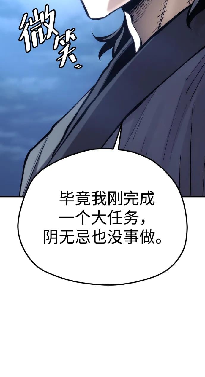 第 129 页