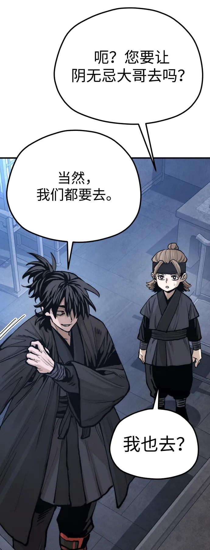 第 130 页