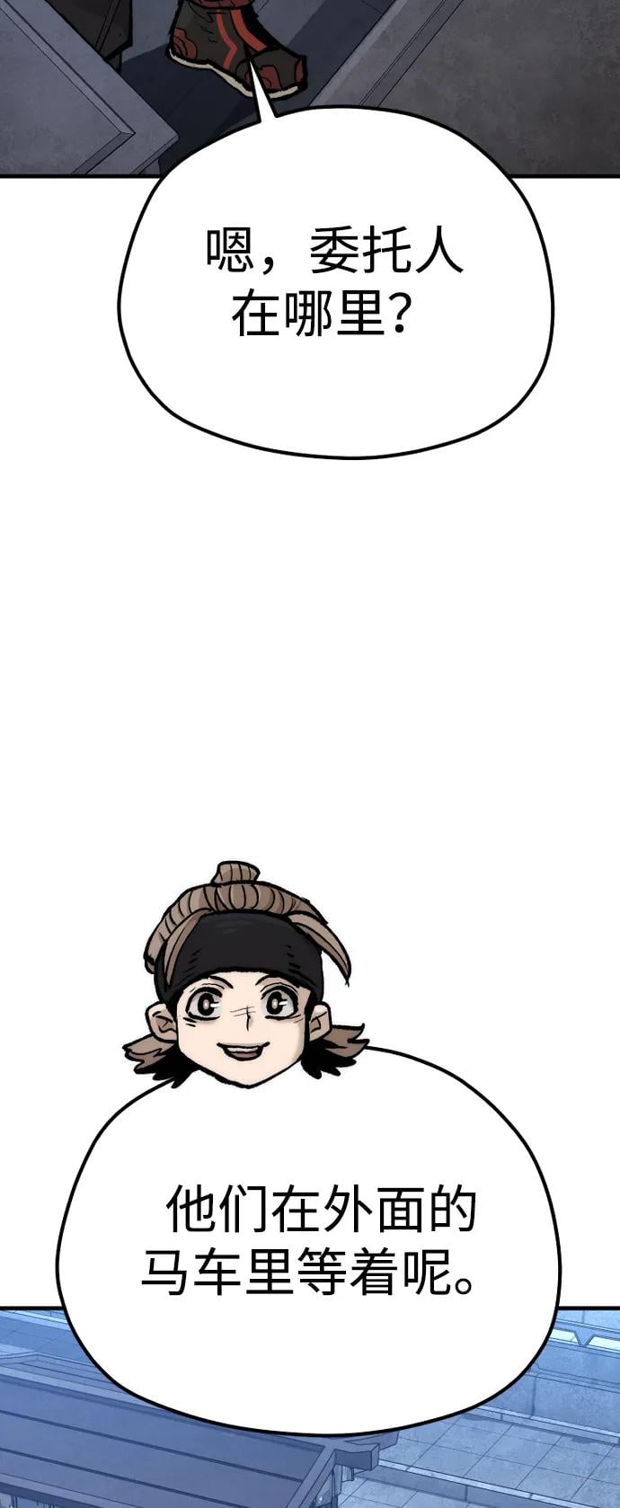 第 131 页