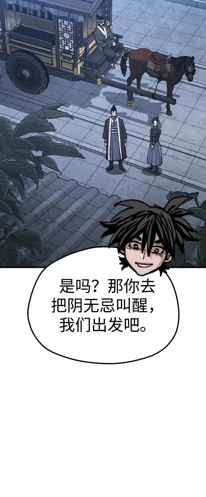 第 132 页