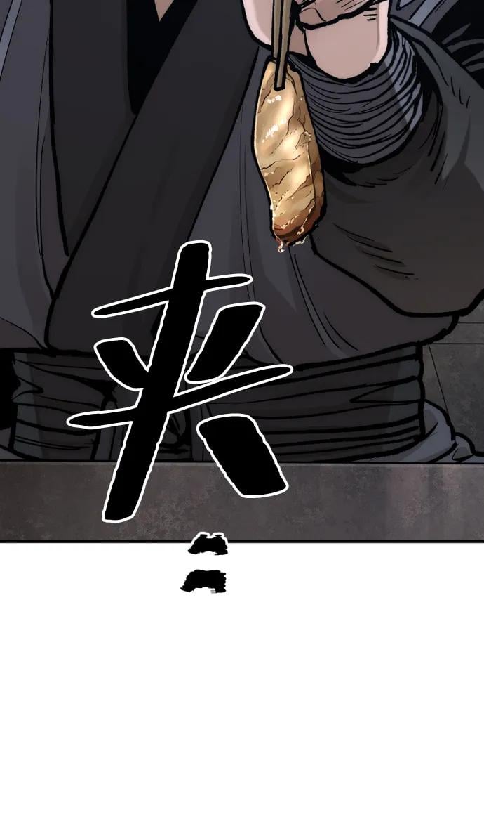第 101 页