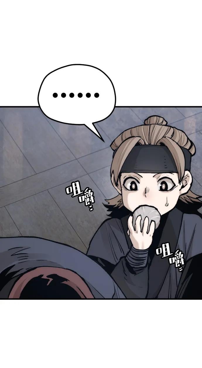 第 105 页
