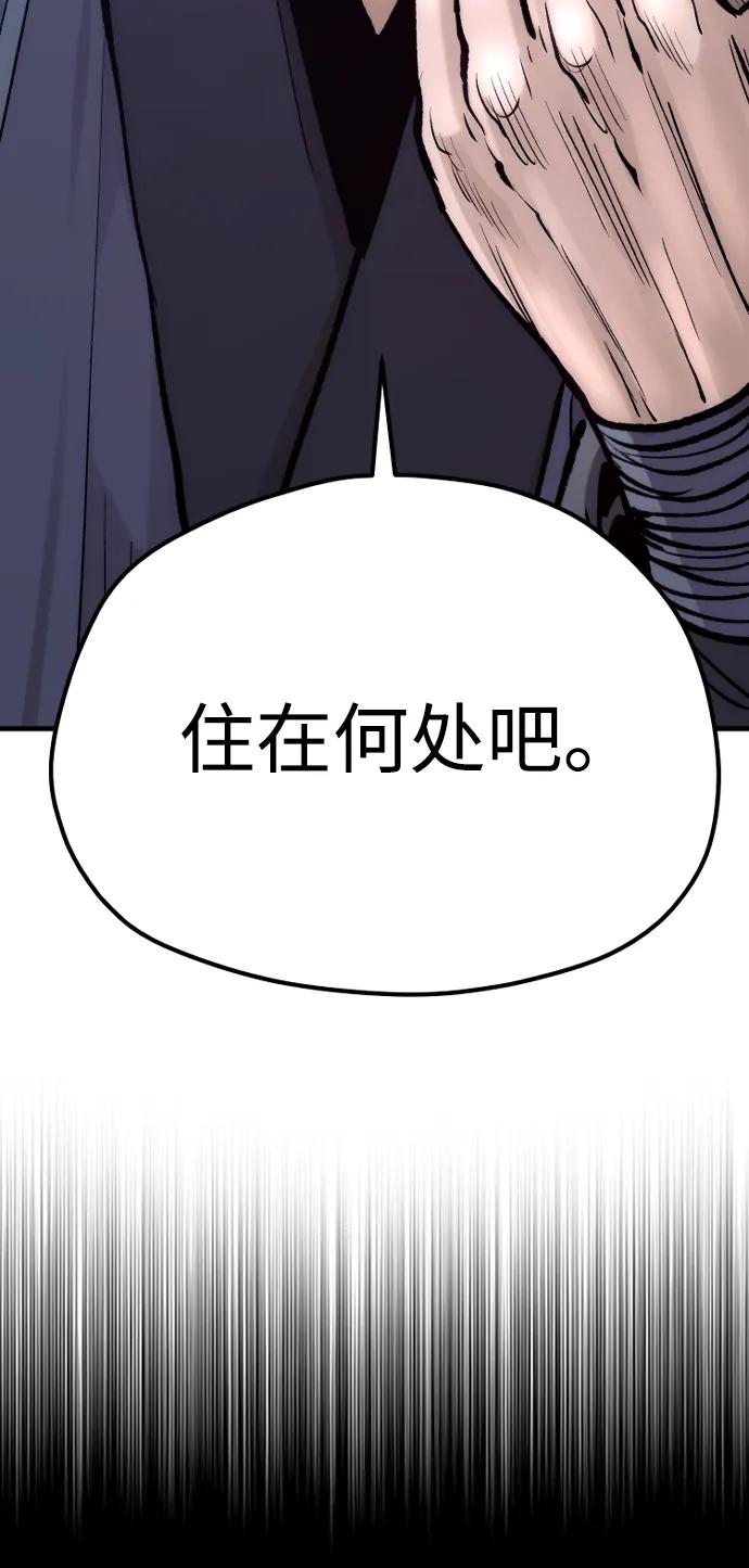 第 108 页