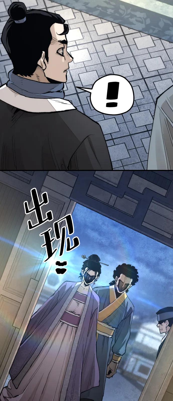 第 64 页