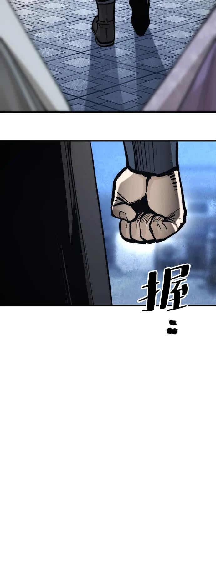第 83 页