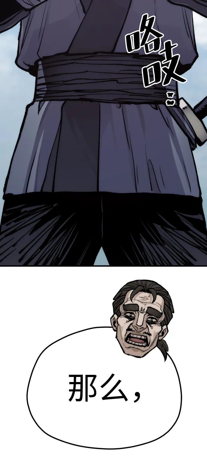 第 106 页