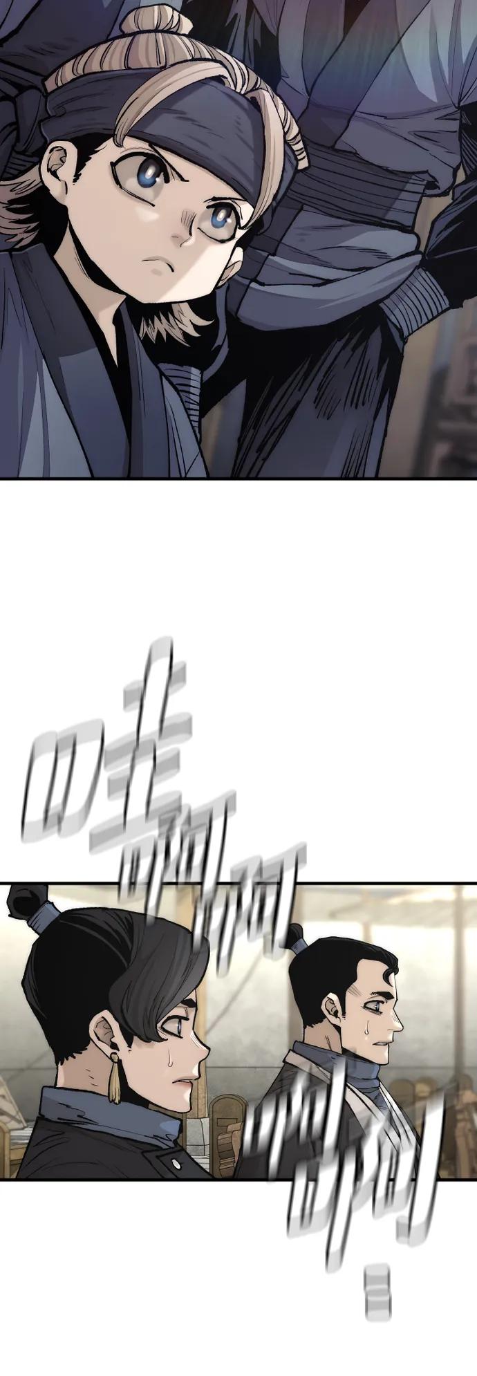 第 63 页
