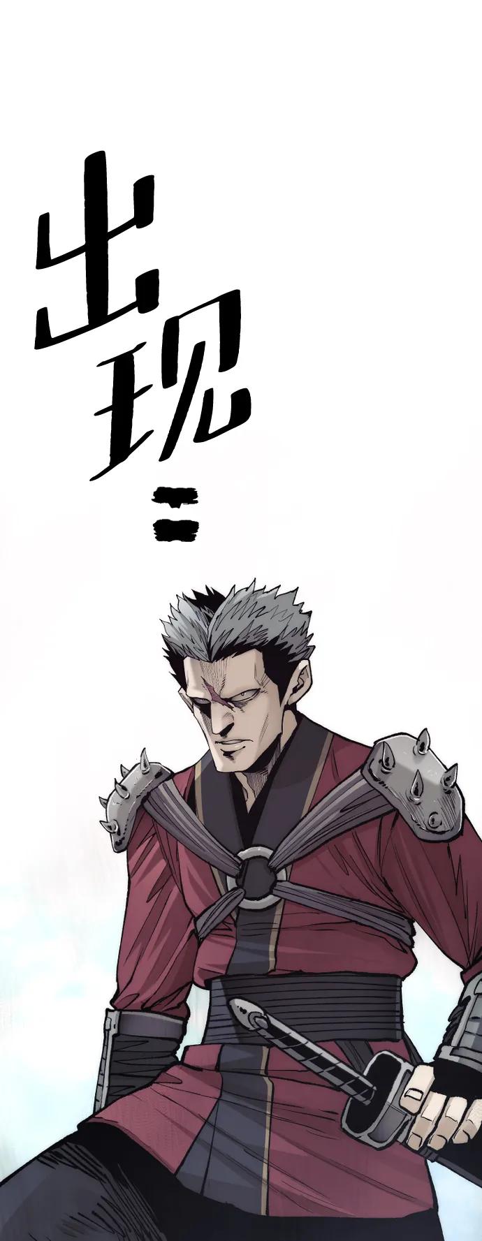 第 78 页