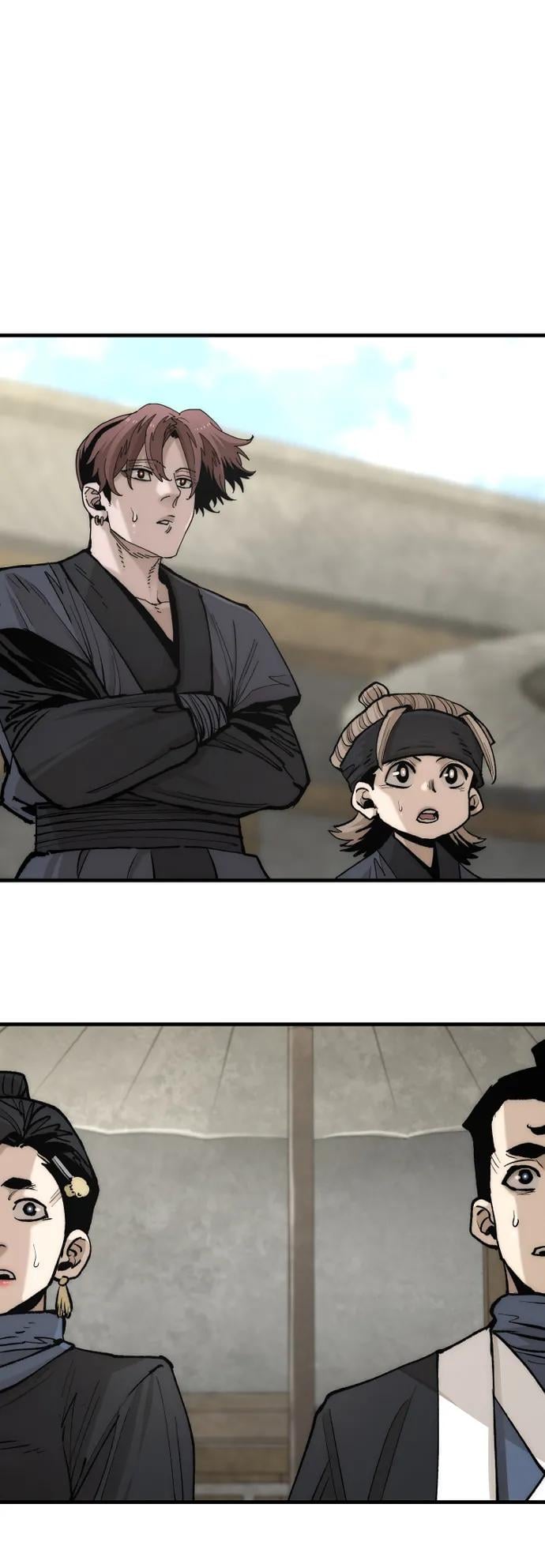 第 105 页