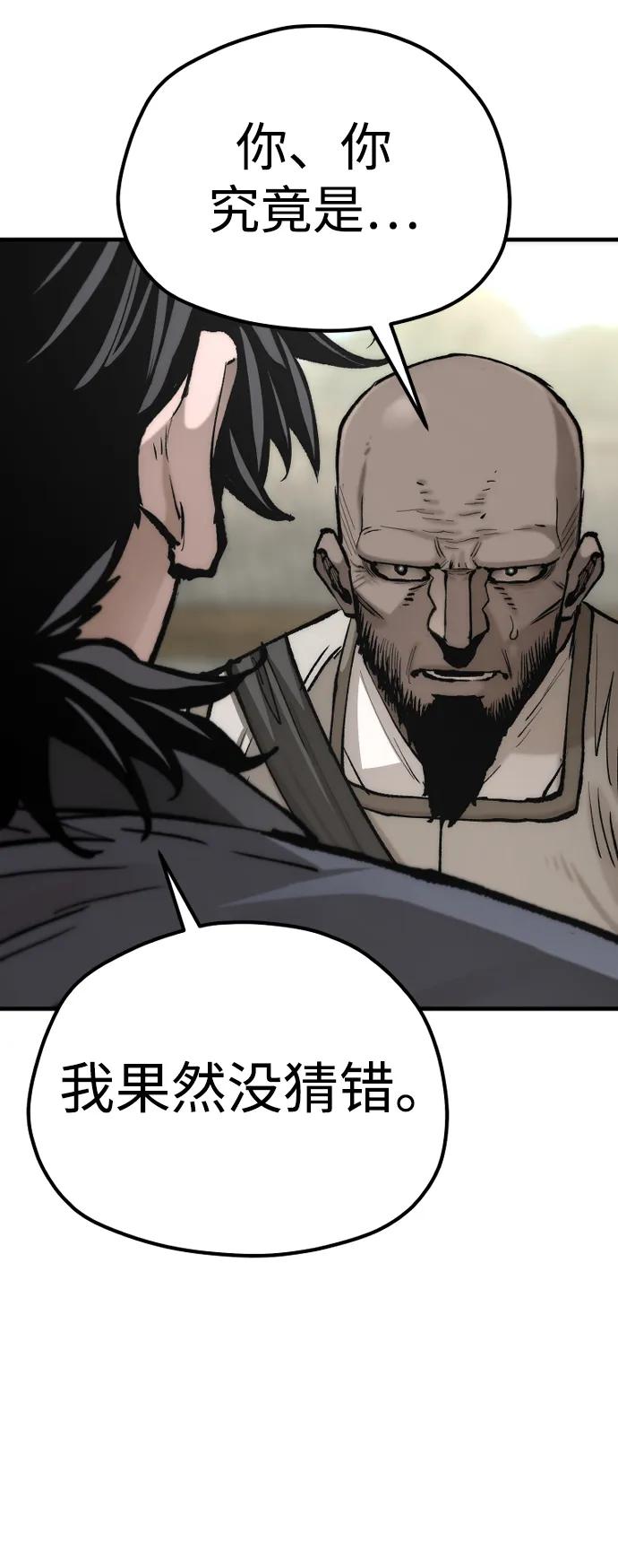 第 107 页