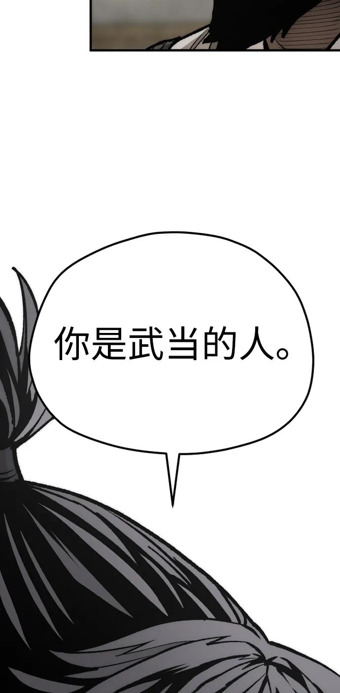 第 109 页