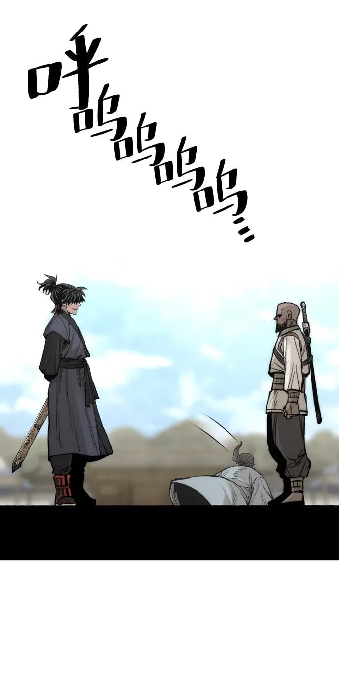 第 88 页