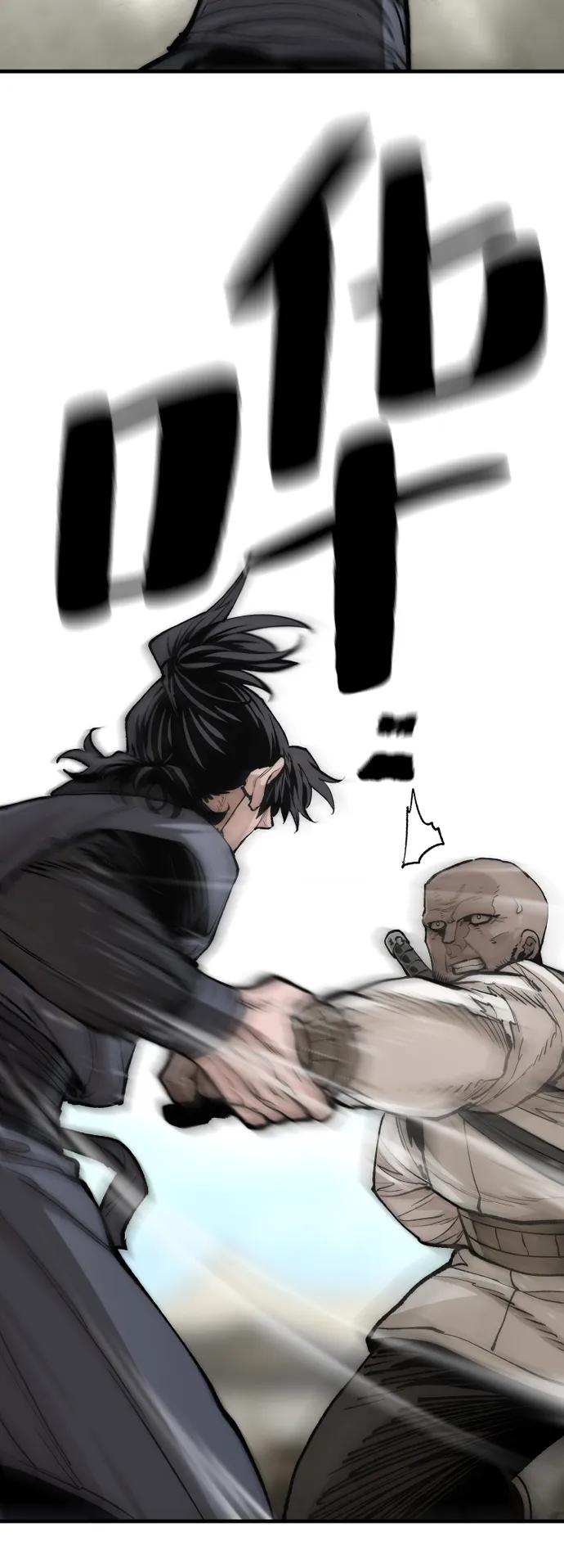 第 98 页