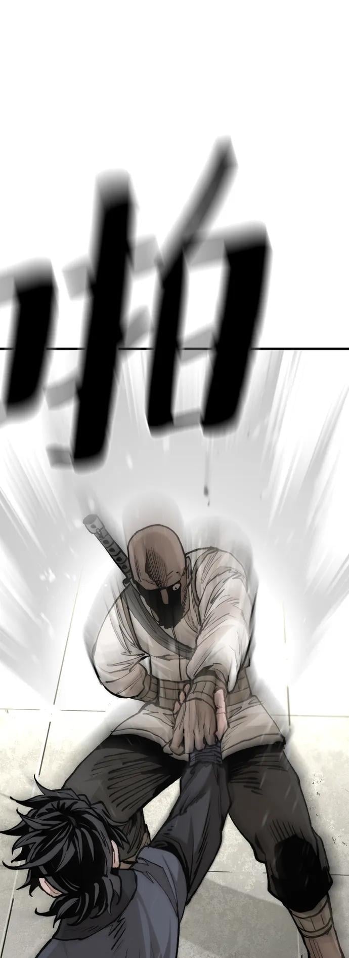 第 99 页