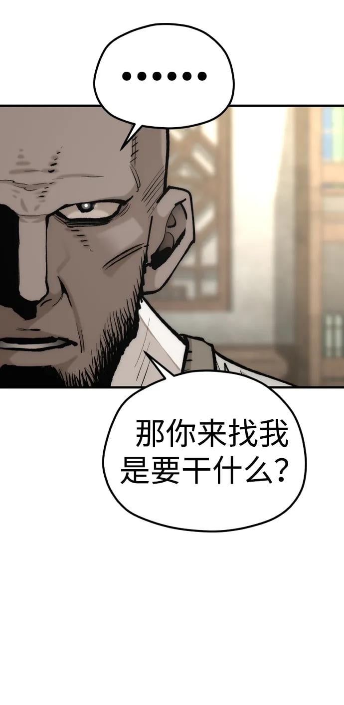 第 113 页