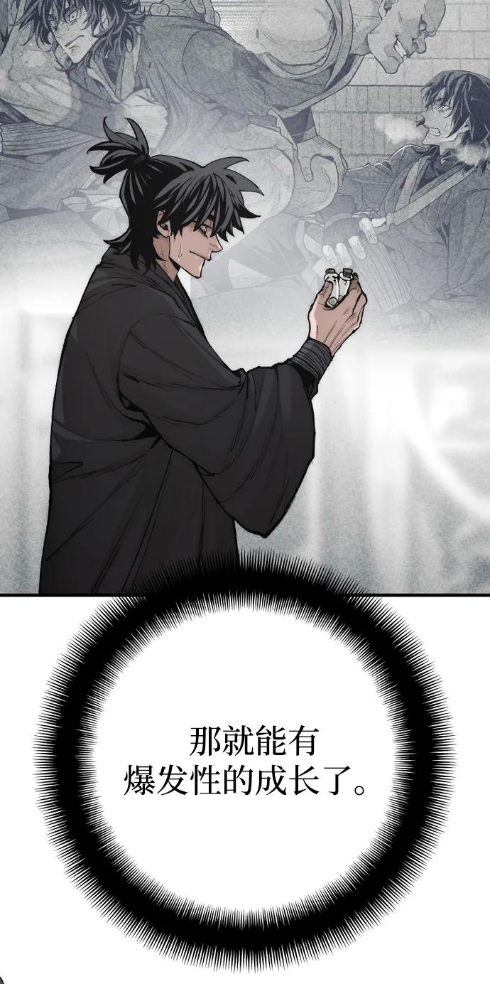 第 64 页