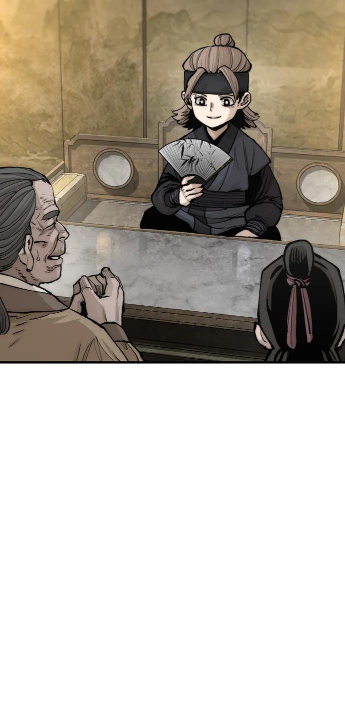 第 80 页