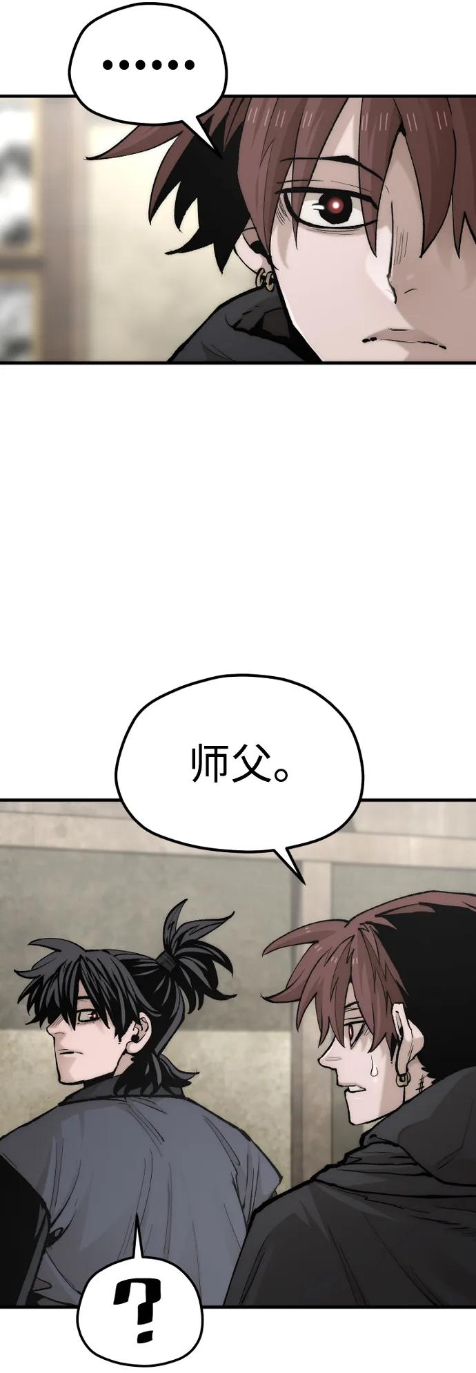 第 95 页