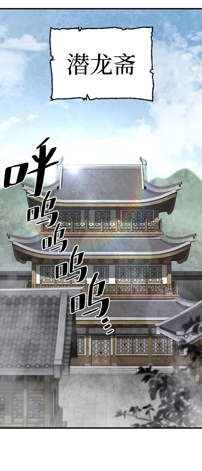 第 84 页