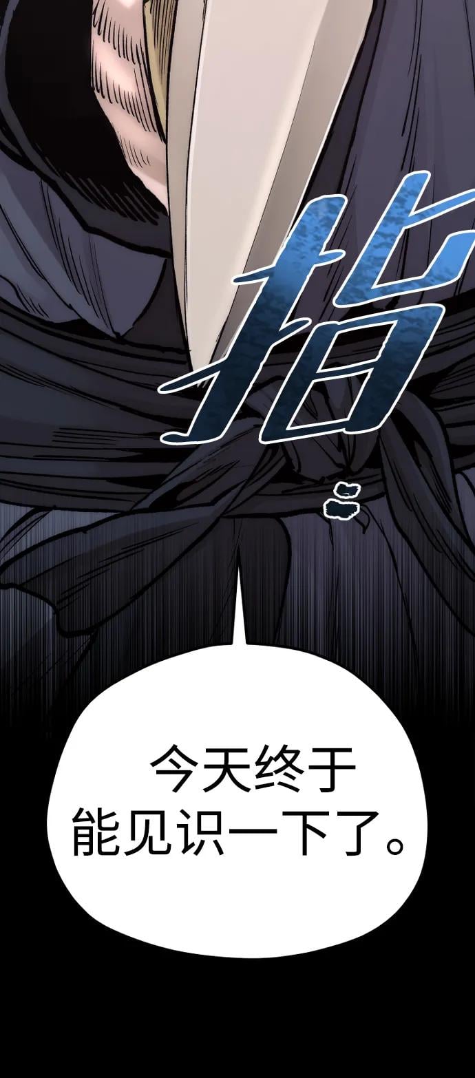 第 92 页