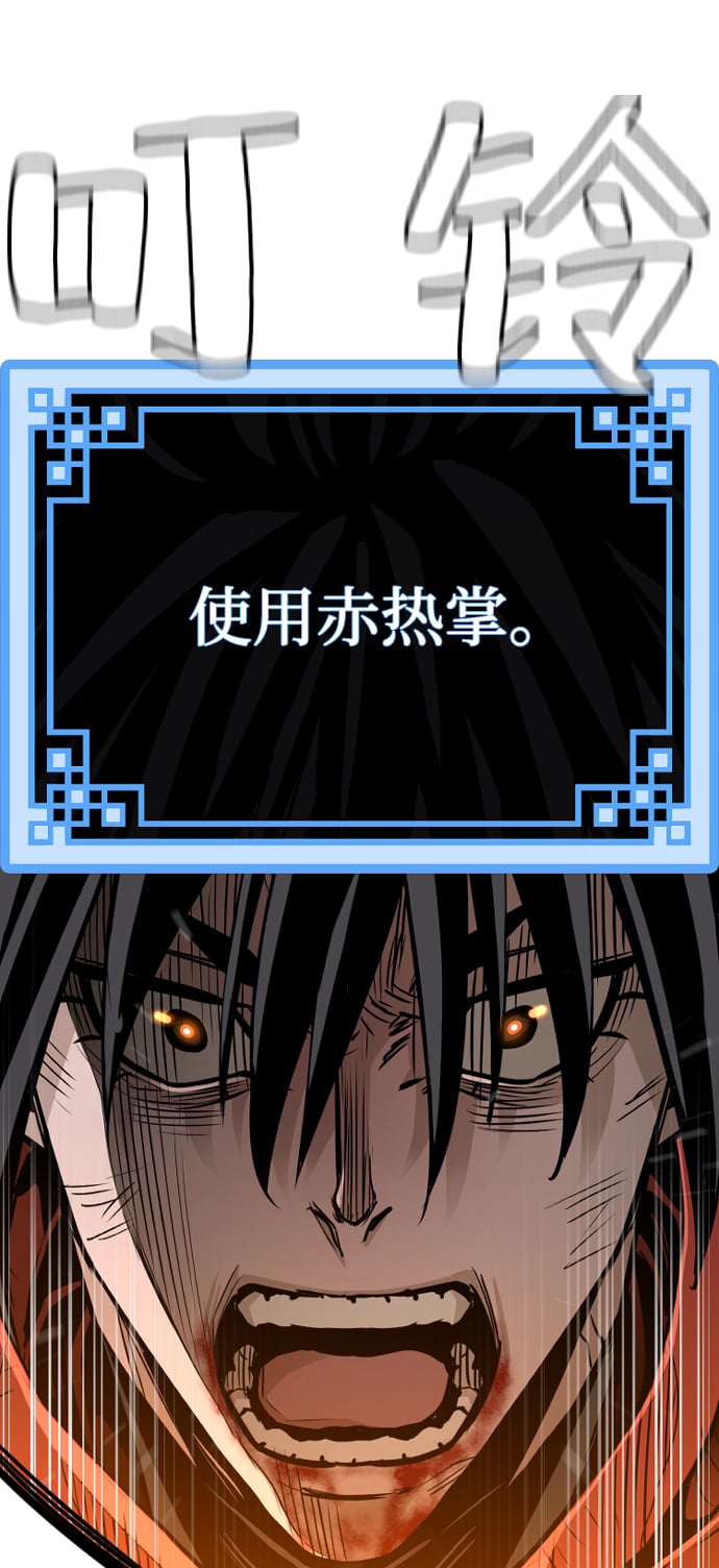 第 103 页