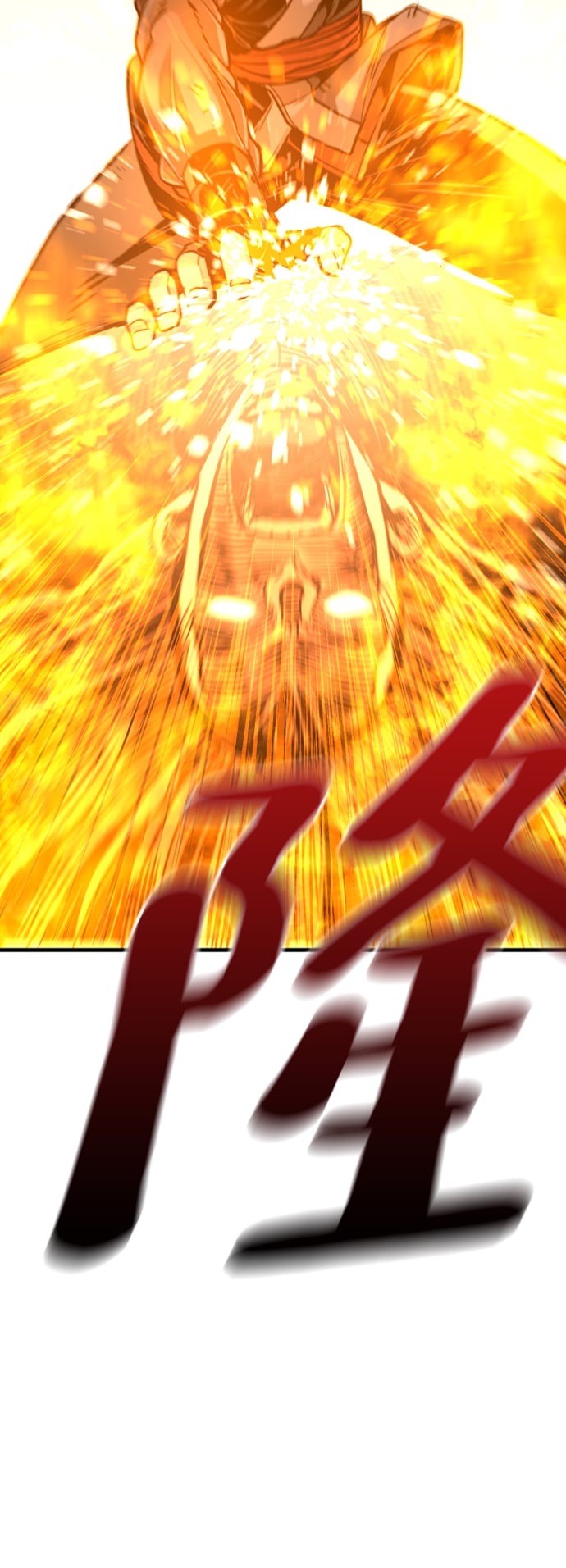 第 105 页