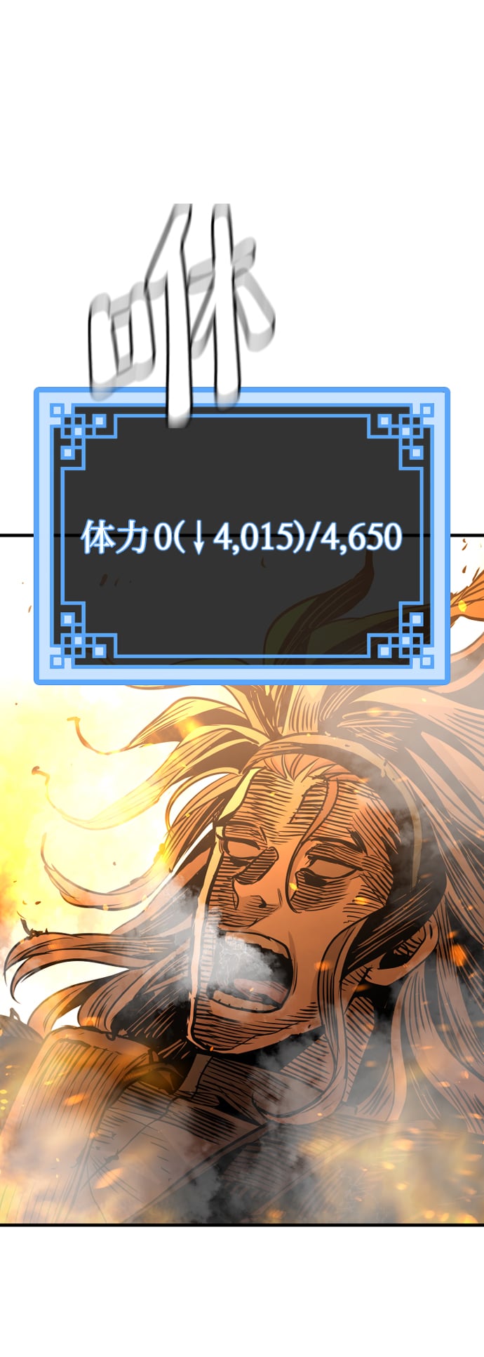 第 106 页