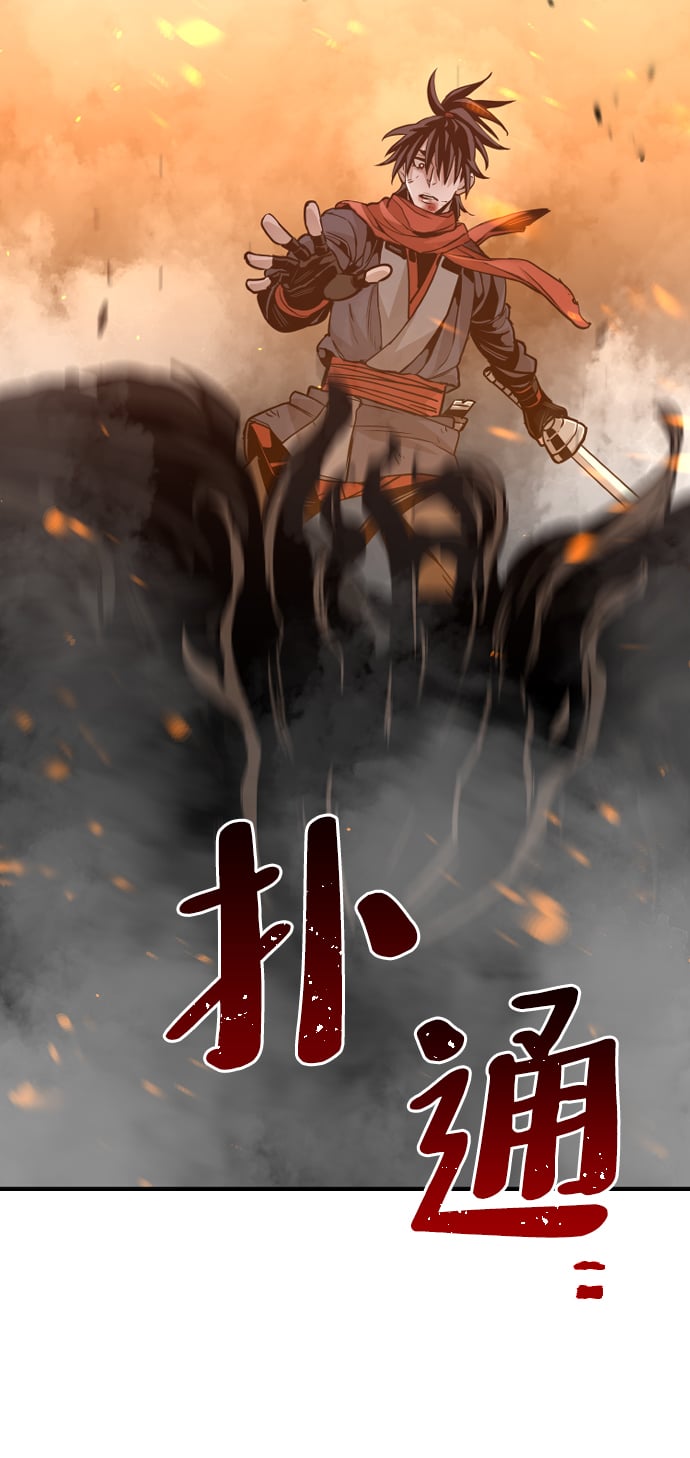 第 108 页