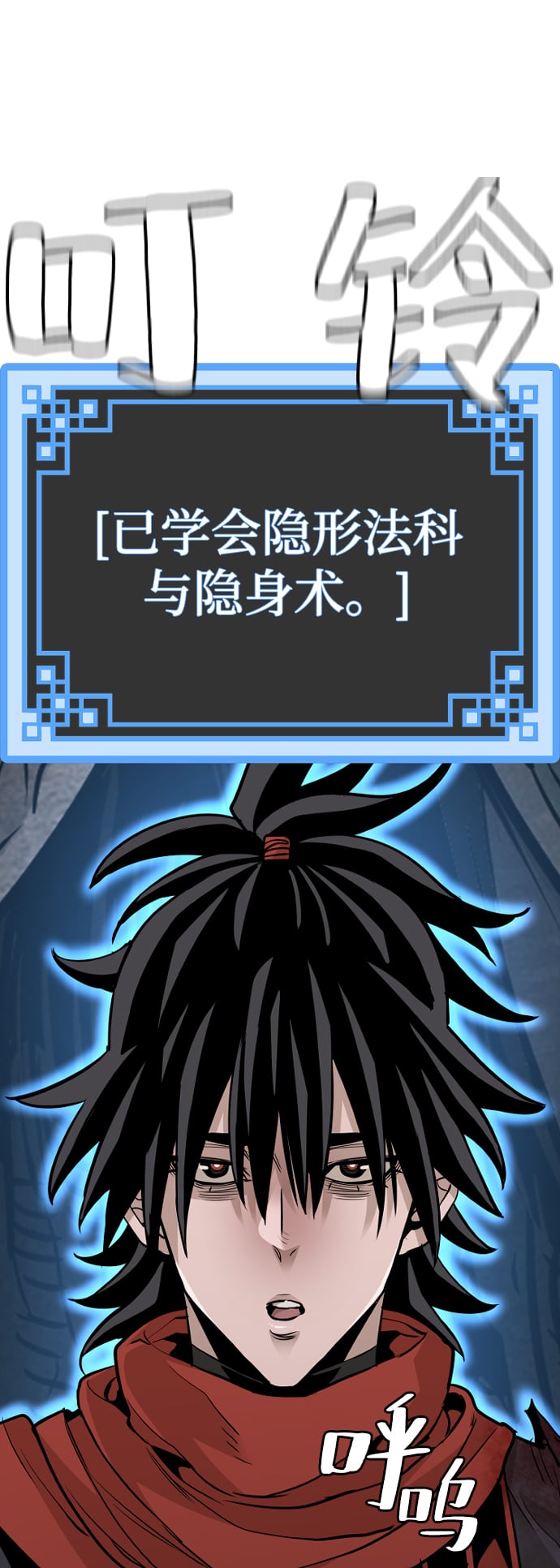 第 129 页