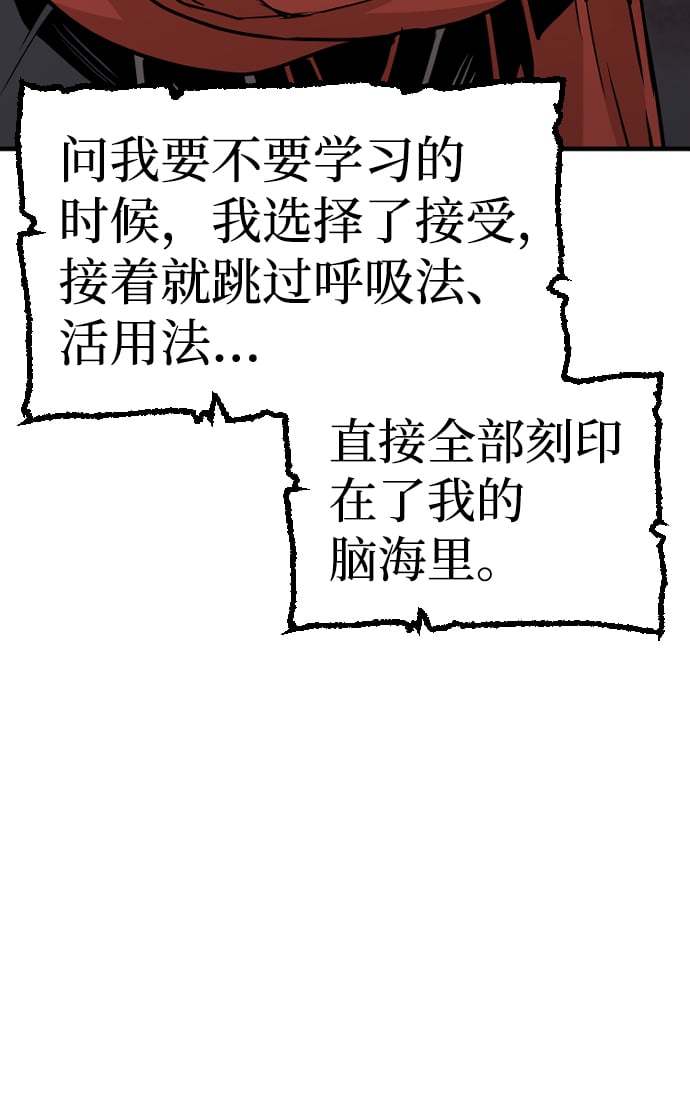 第 130 页
