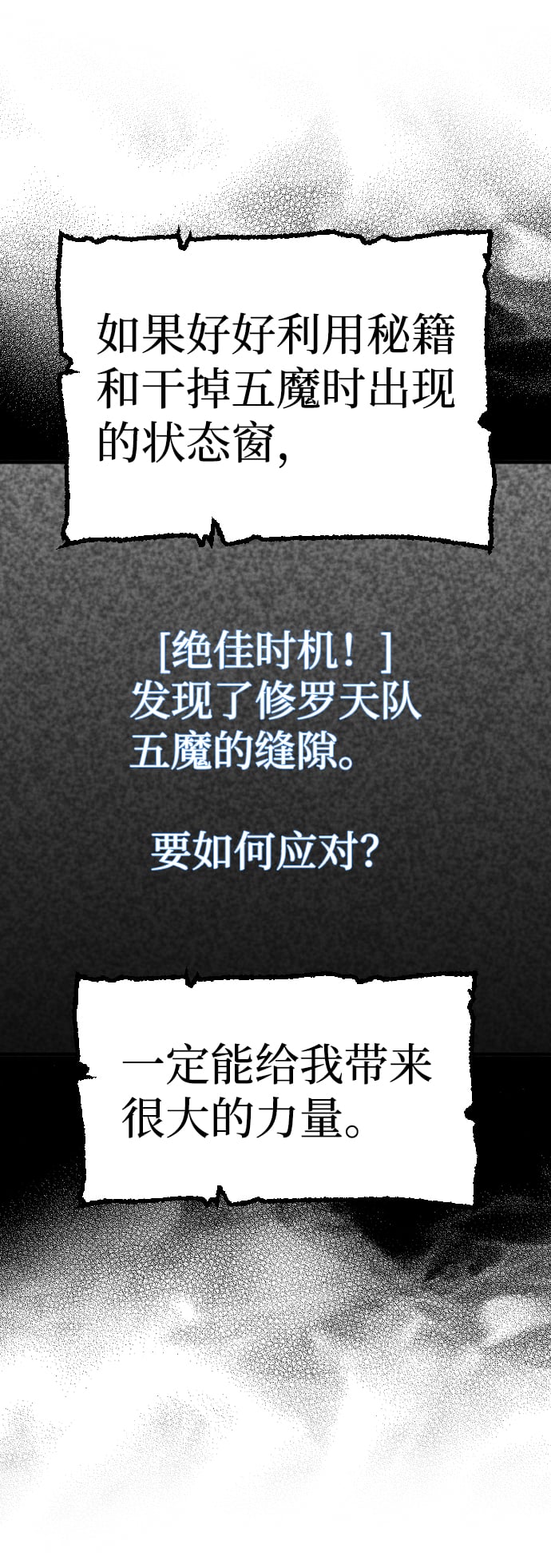 第 131 页