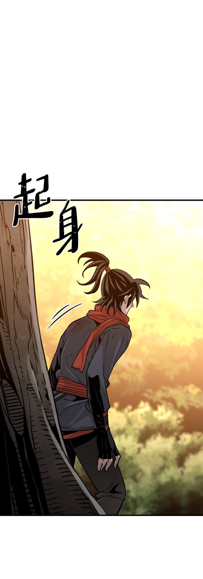 第 132 页