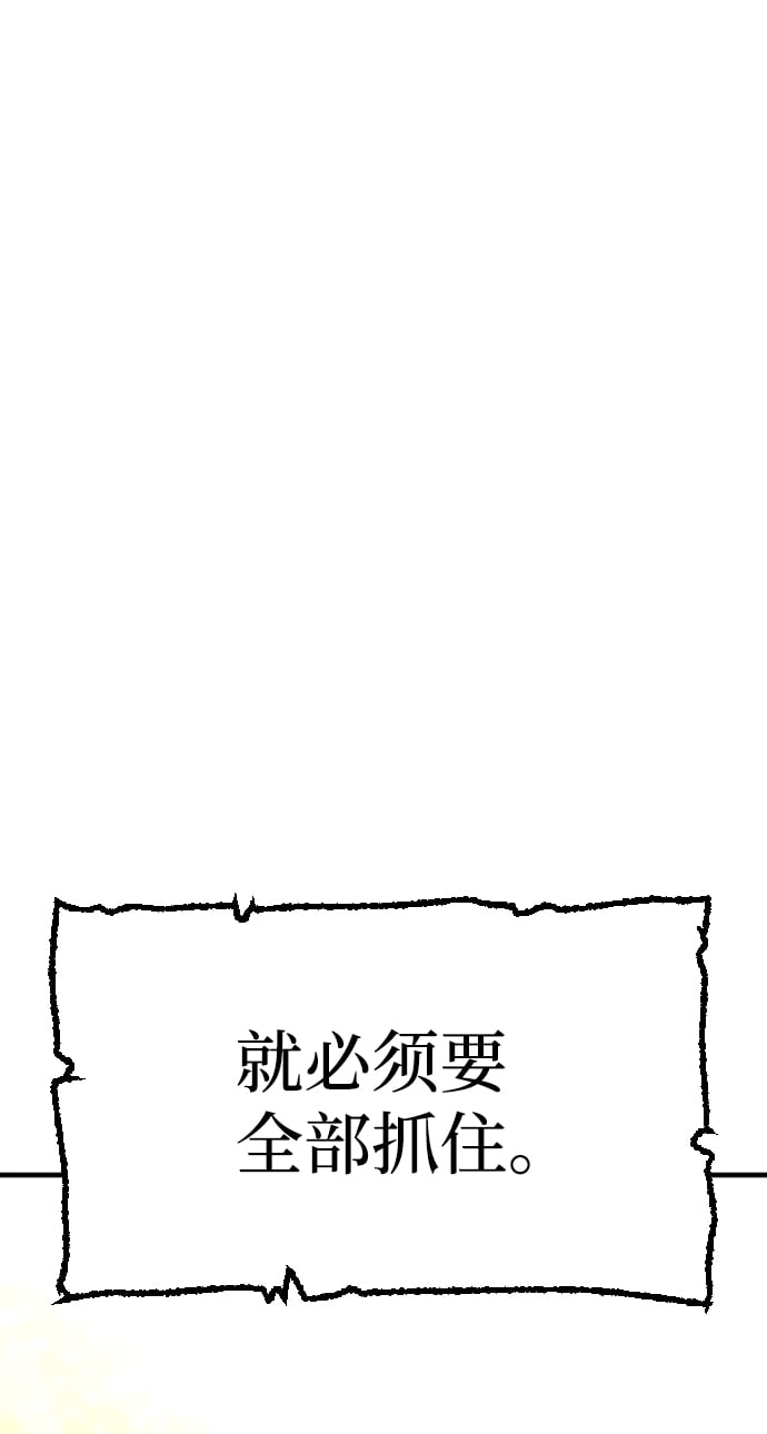 第 134 页