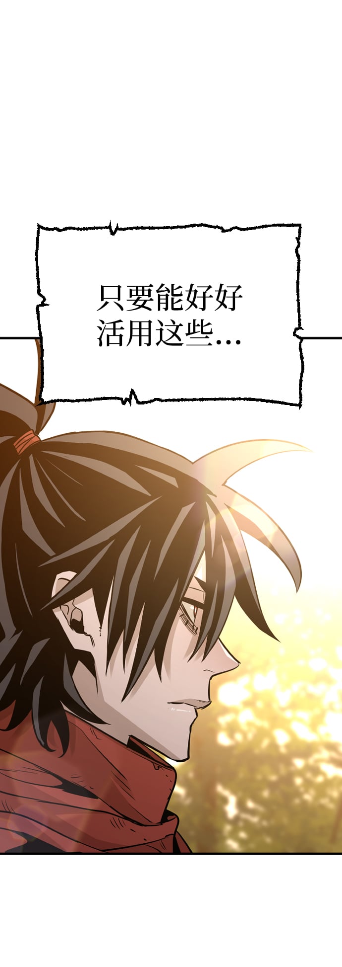 第 136 页