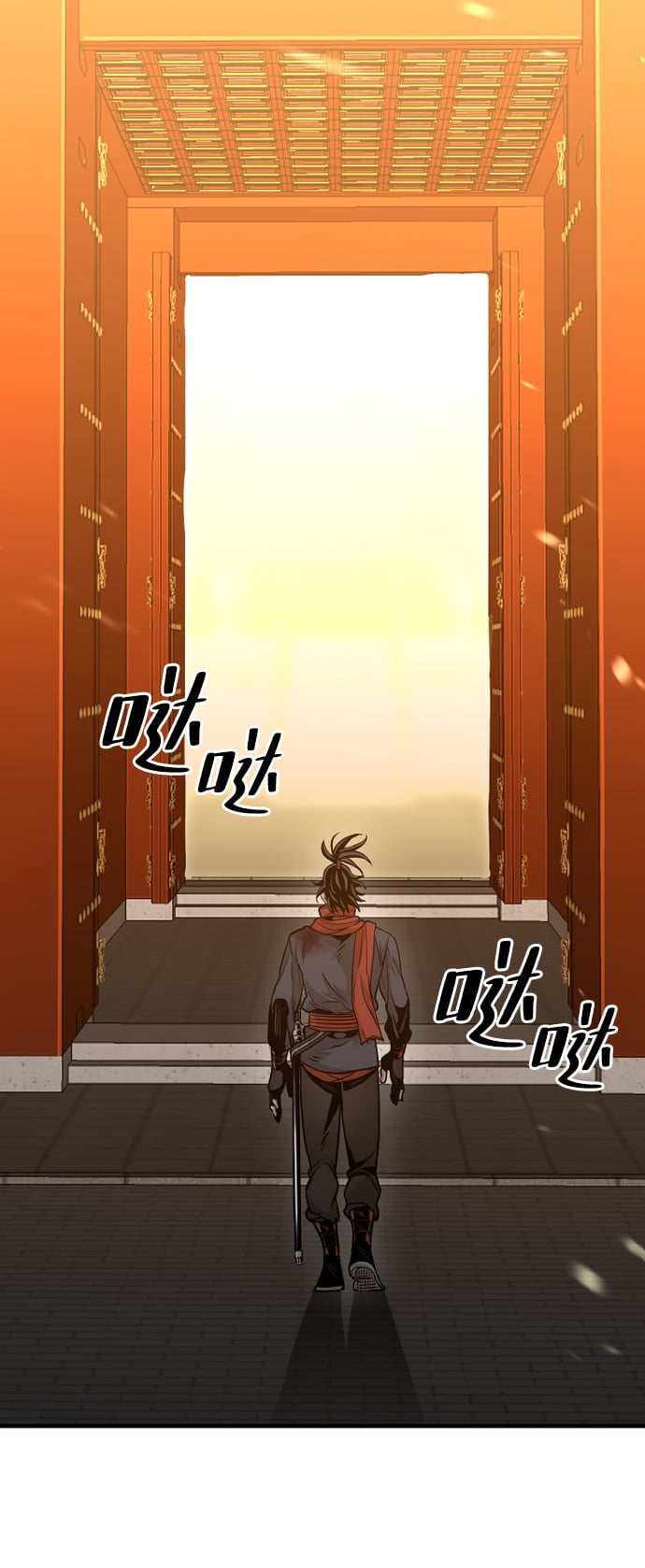 第 138 页