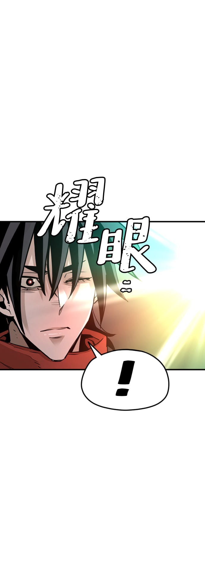 第 139 页