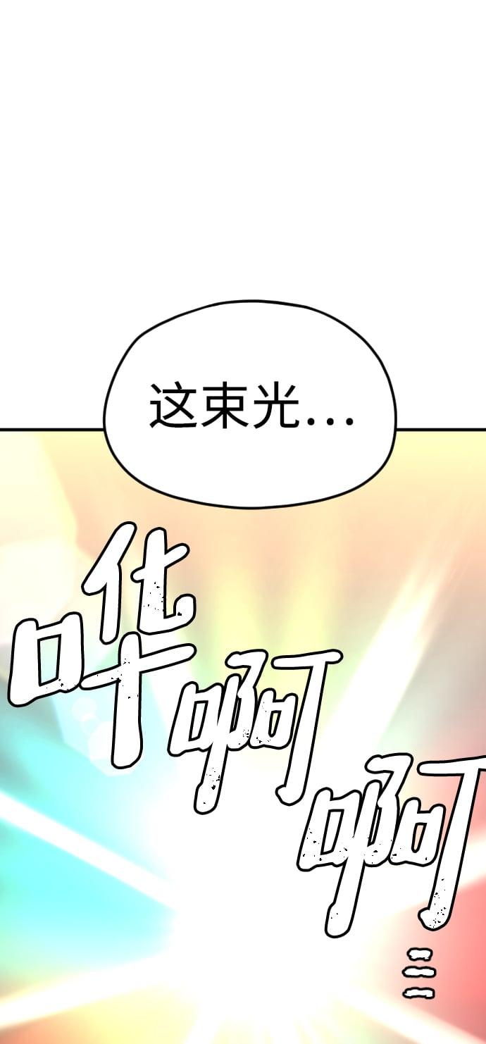 第 140 页