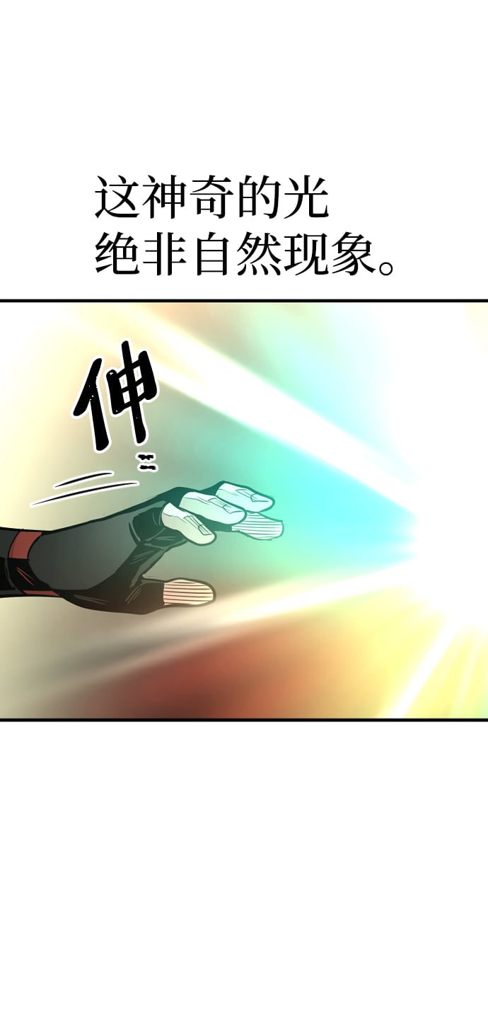第 142 页