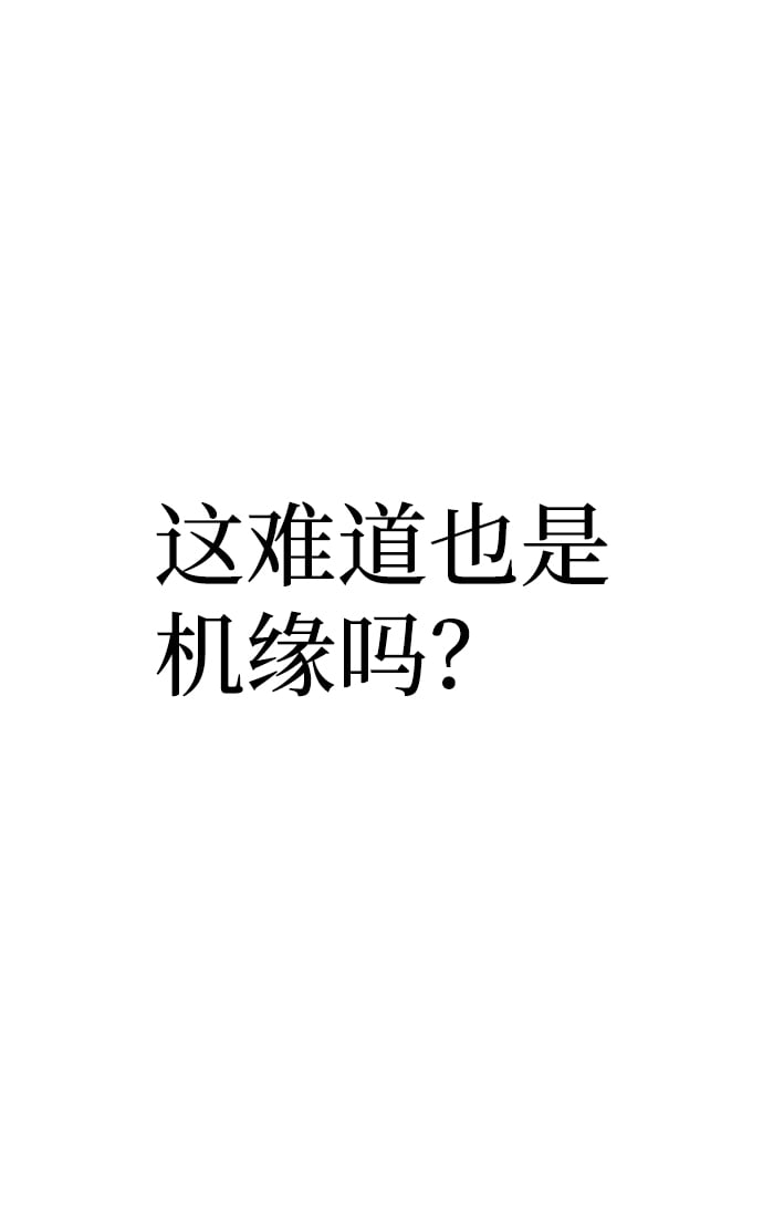 第 143 页