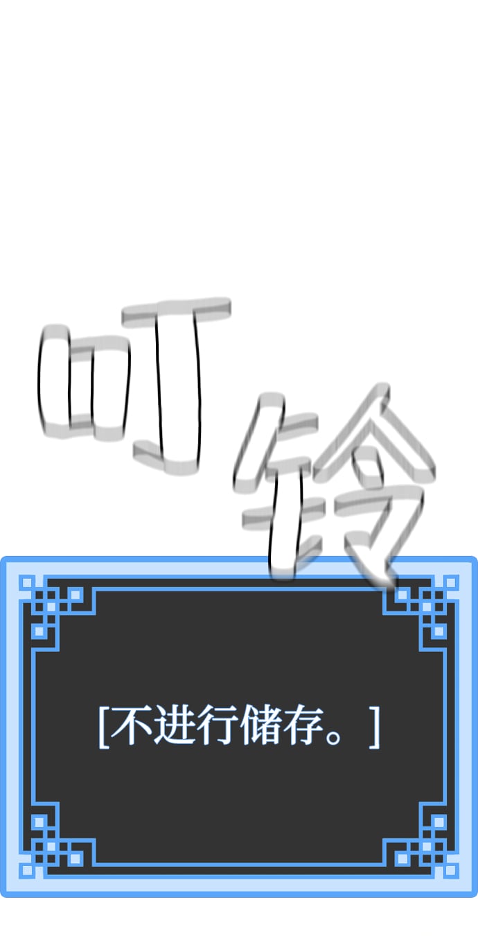 第 148 页