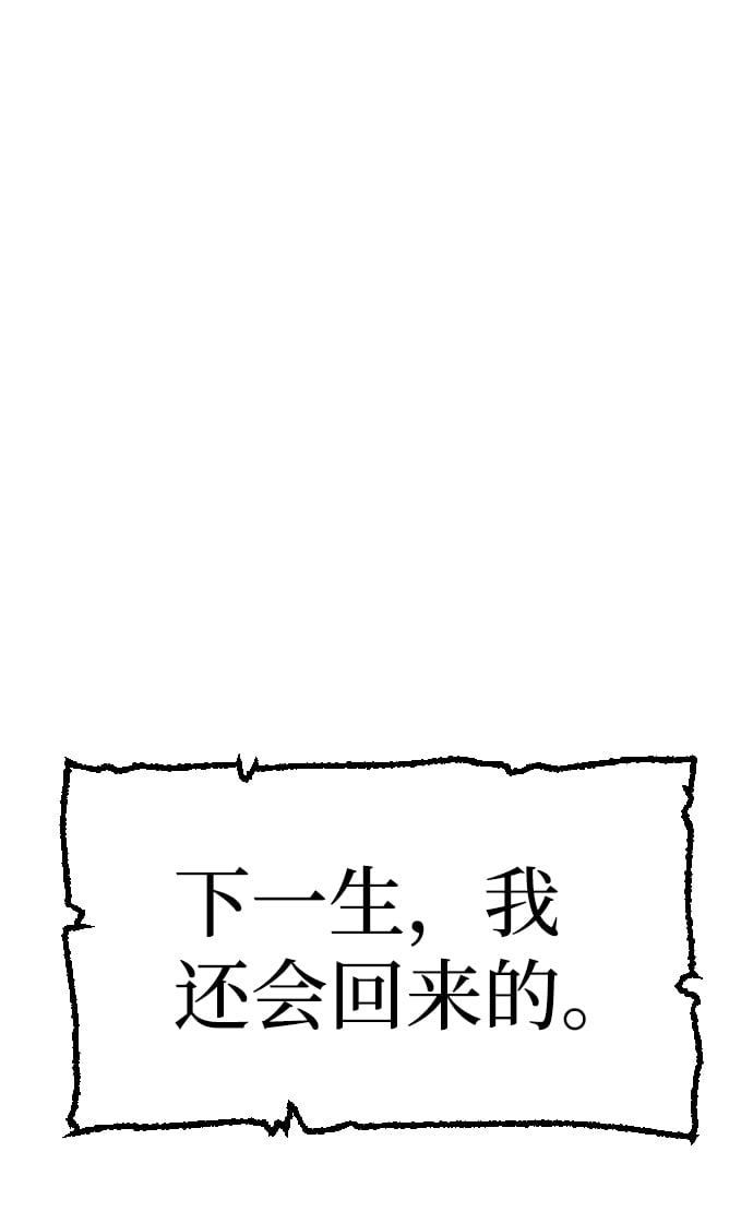 第 153 页