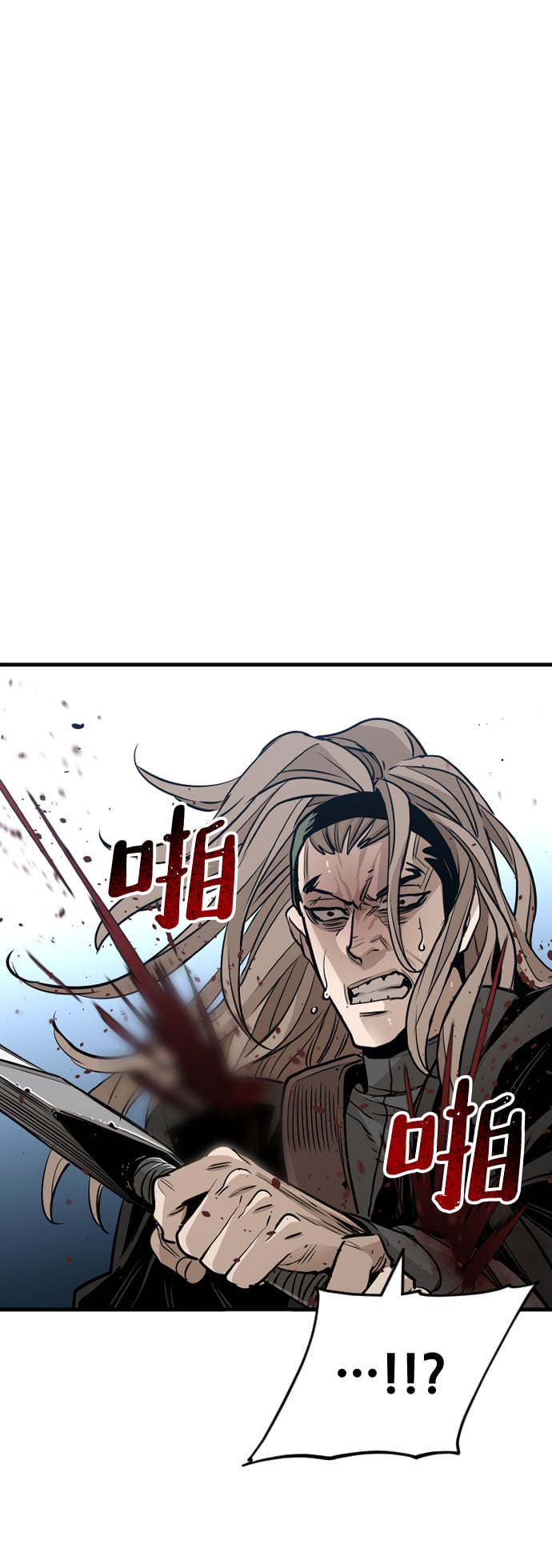 第 78 页