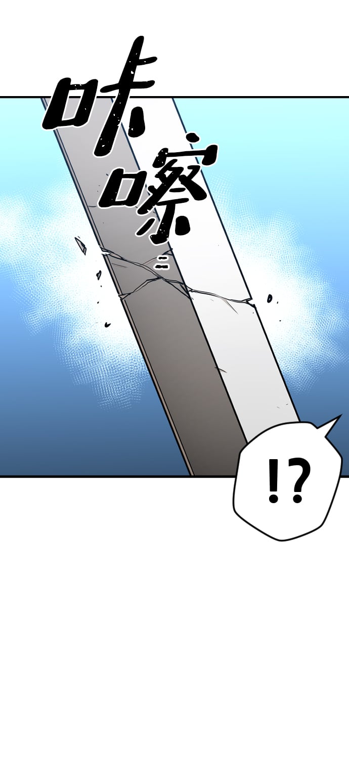 第 90 页