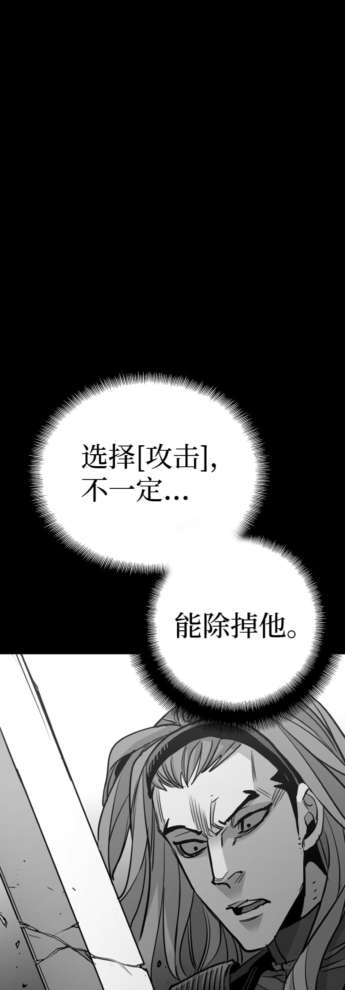 第 94 页
